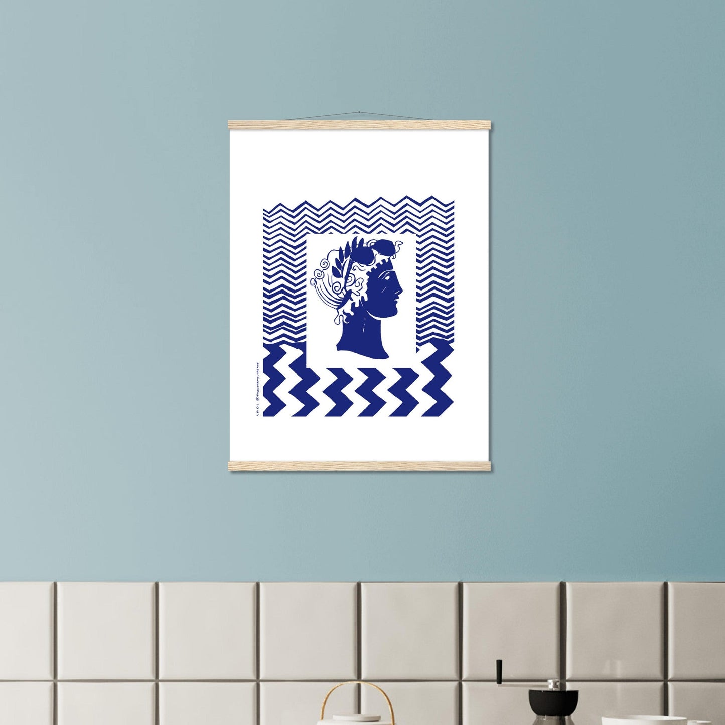 Beach Travel Art Print: Blue Abstract Portrait Poster with Hanger - Creations Awol