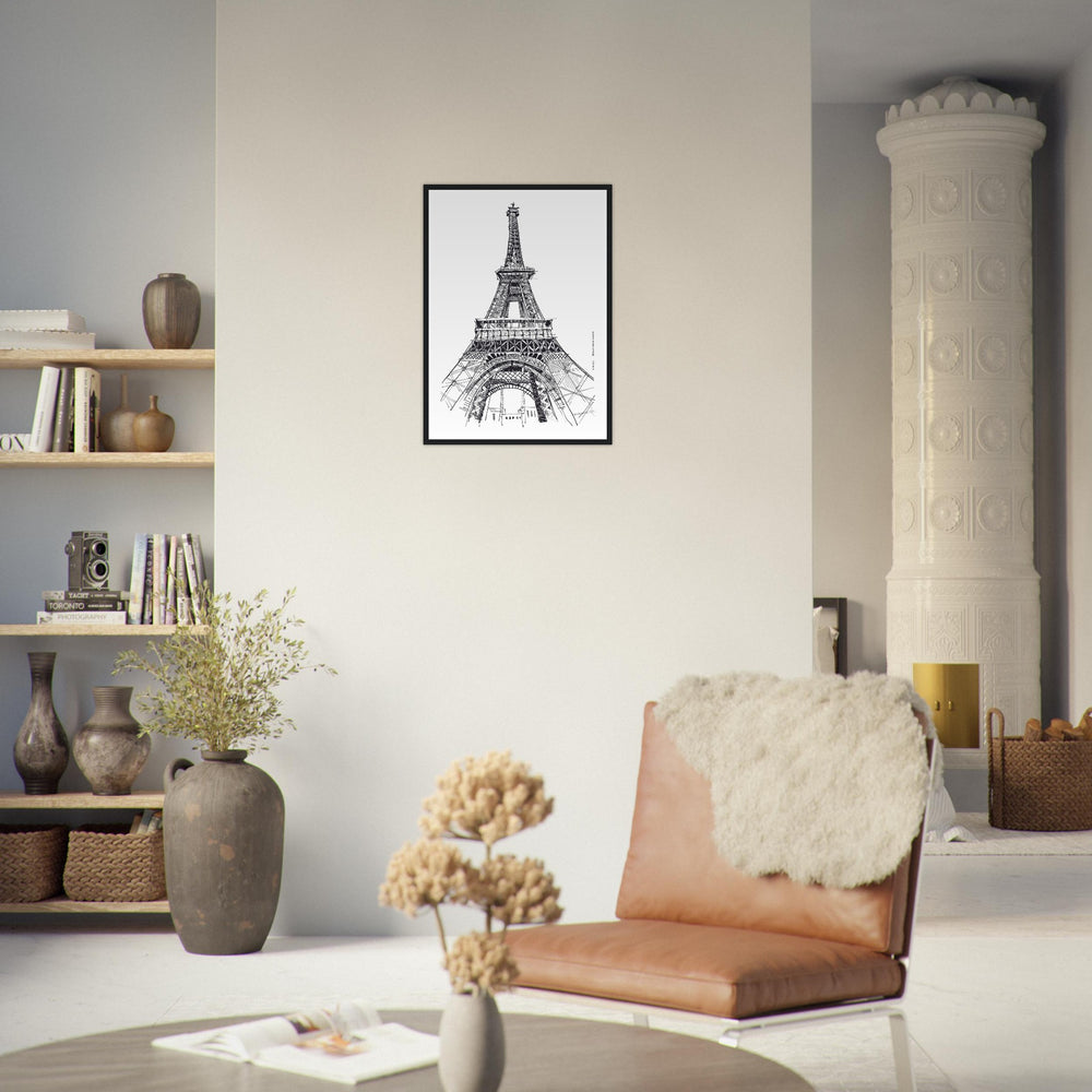 
                      
                        Black And White City Poster, Paris Wall Art With Eiffel Tower: Framed Art Print
                      
                    